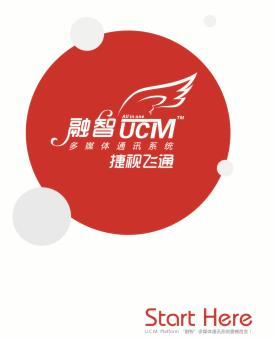 Sjedinjene američke države 