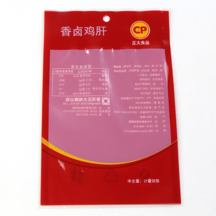 Prilagođene štampane smrznute hrane