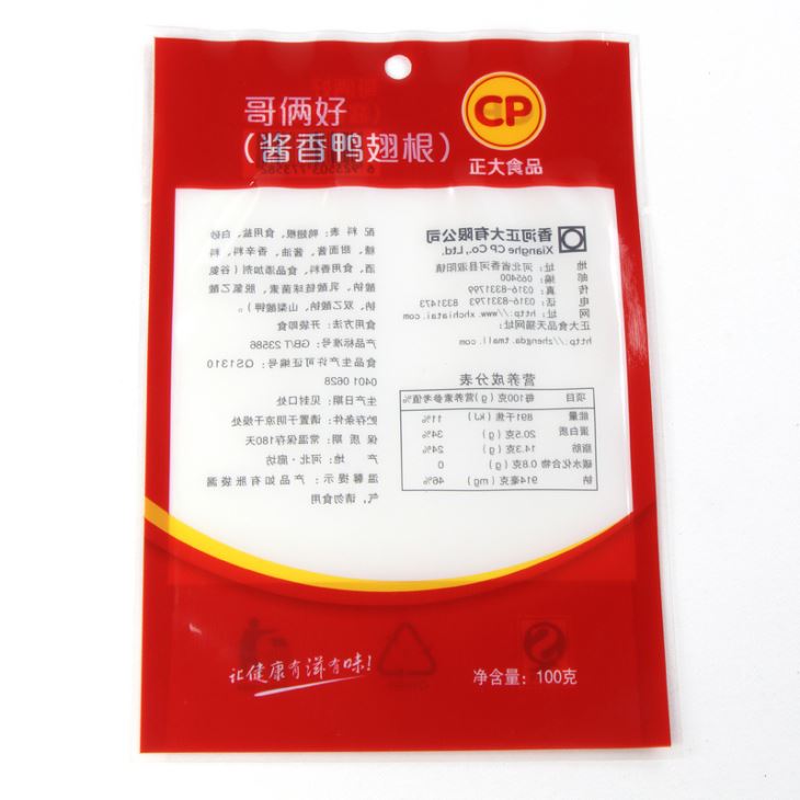 Smrznuta torba za hranu