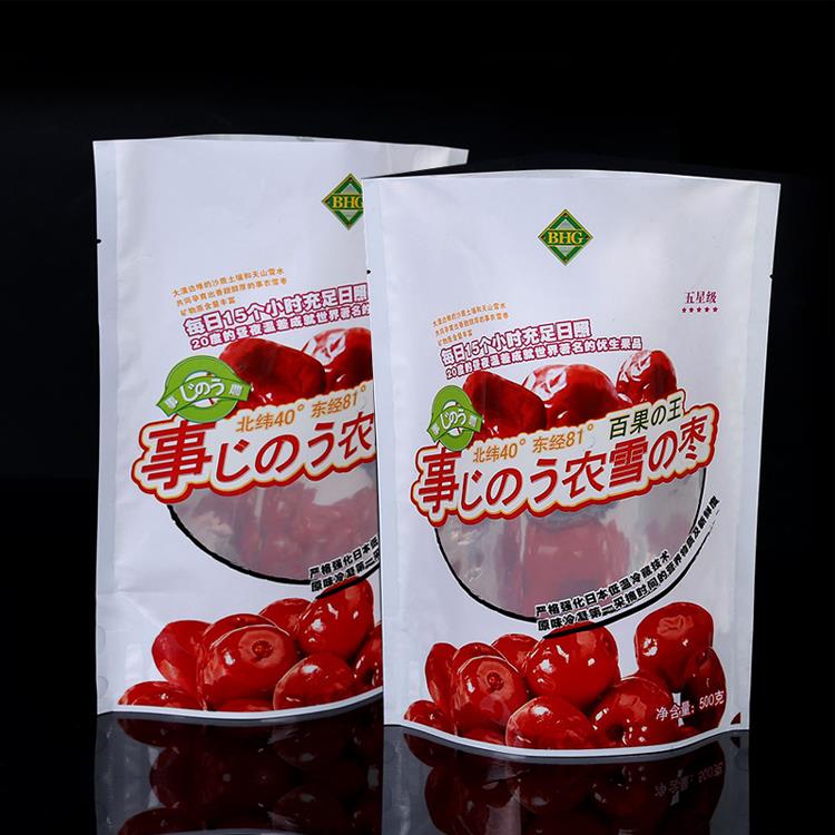 Stand Up Aluminum Foil Snack torba za pakovanje Stand Up Aluminum Foil Snacks Packaging Bag