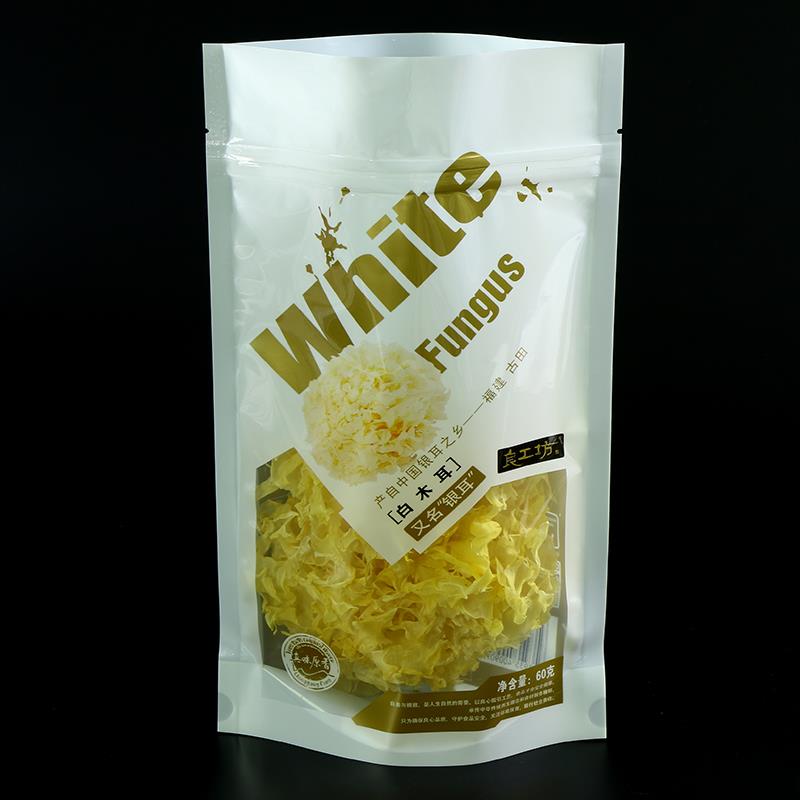 Ustanite Zipper Pouch.jpg
