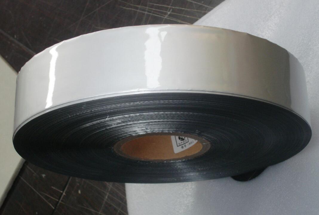 Aluminijske folije filma