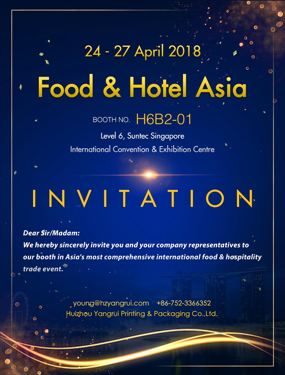 Yangrui će sudjelovati u hranu andHotel Asia 24-27 Travanj, 2018