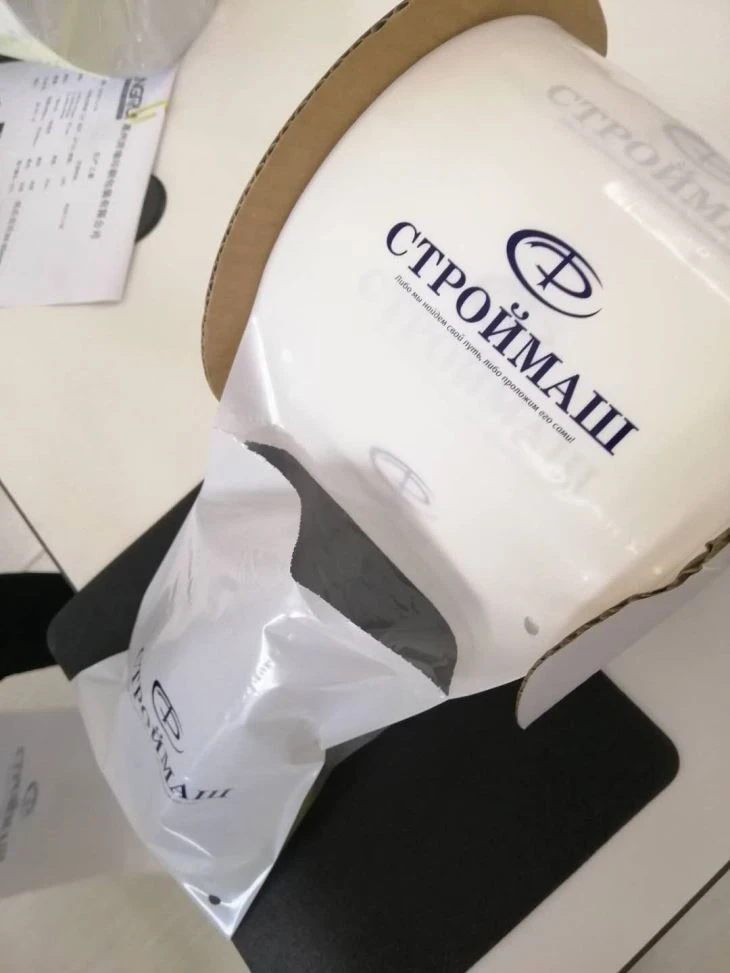Auto torbe u roll Auto Packing Bags Tolling Roll Bags With Perforate
