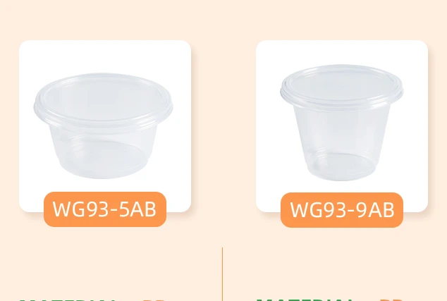 Čaša za sos za jednokratnu upotrebu 9oz