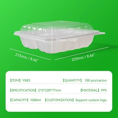 Takeout containers -YR83 Takeout containers -YR83