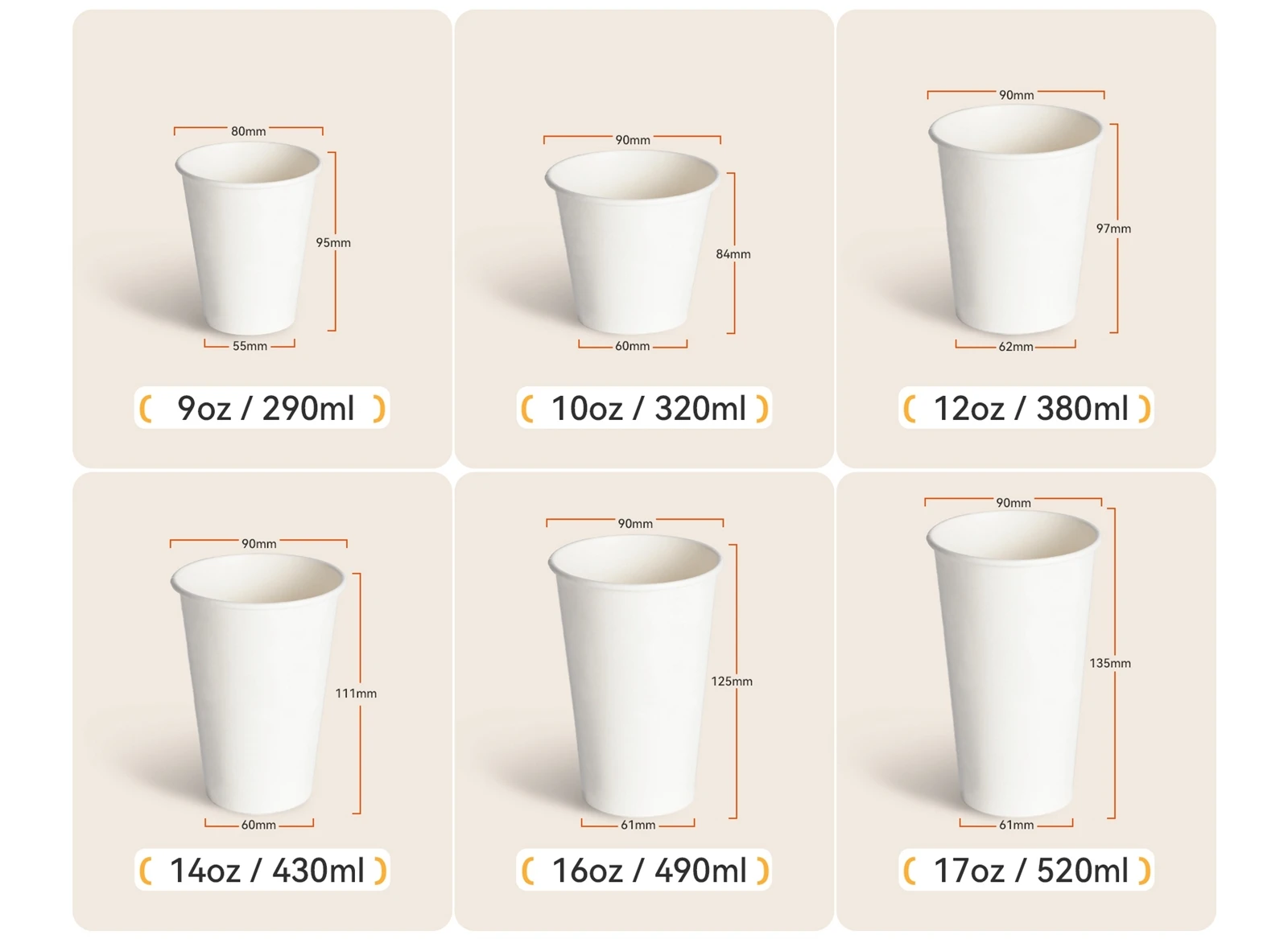 cheap paper cups
